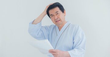 がん告知で「もう仕事は無理」と決める前に…治療と両立する「6つの方法」