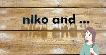「この値段でこの可愛さ。買ってよかった」ニコアンドの“大人ナップサック”がトレンド感たっぷりでかわいい!「見た目以上に入ります」「子どもに横取りされてしまいました」