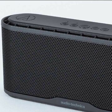 ボーズに勝てるかも、重低音で防水の「AT-SBS70BT」