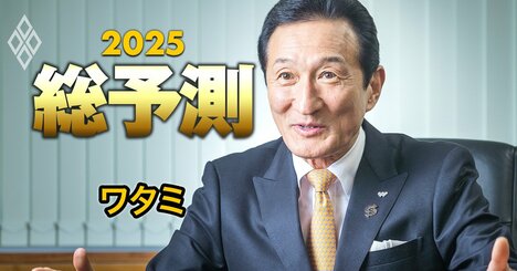 ワタミ会長が語る、買収したサブウェイで展開する新作戦「夜サブ」とは？居酒屋店舗にはシビアなテコ入れを断行