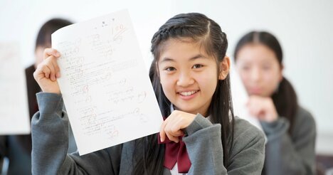 テストの点で一喜一憂する親が見落としていること