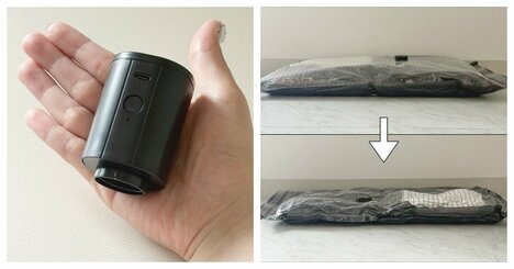 【3COINS】もう掃除機いらないじゃん！手のひらサイズの“圧縮アイテム”が大人気「旅行に必須です」「かなり楽になりました」《購入レビュー》