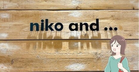 「この値段でこの可愛さ。買ってよかった」ニコアンドの“大人ナップサック”がトレンド感たっぷりでかわいい！「見た目以上に入ります」「子どもに横取りされてしまいました」