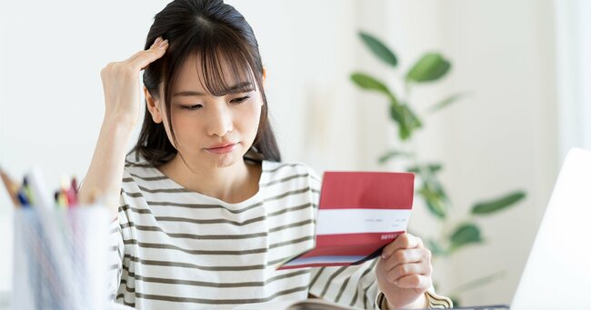 もったいない!「iDeCoにお金があるのに損してる」残念な人とは?