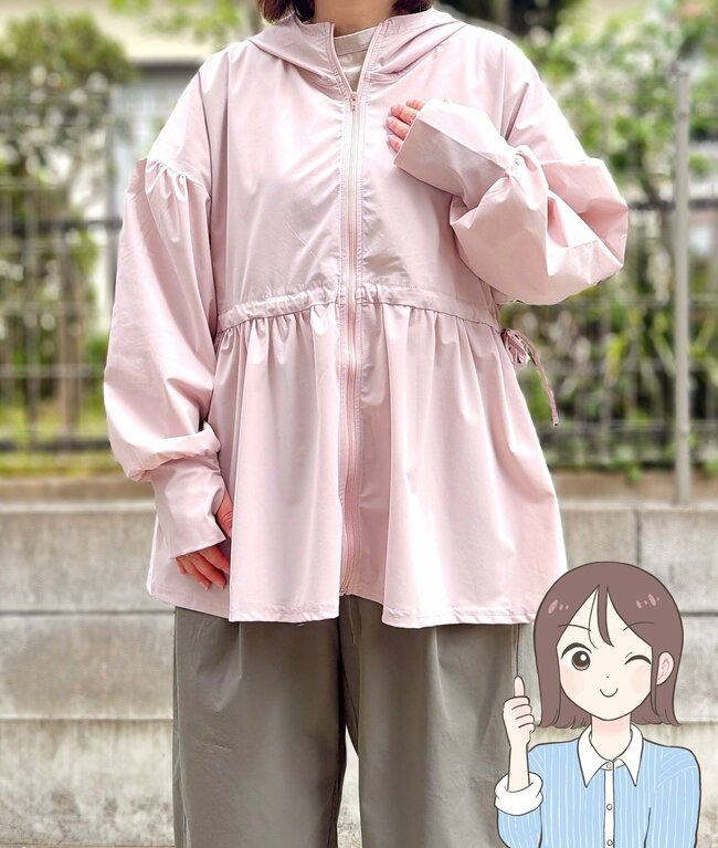 「シルエットがとても綺麗」ハニーズの“UV対策パーカー”暑い日もサラッと涼しく着れて助かる！「欲しいポイントが全部詰まっている」「母と色違いを買った」
