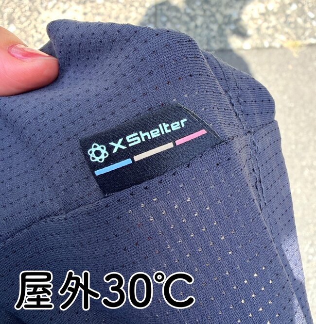 【ワークマン】真夏日でもサラッと快適!“11℃下がるトップス”が感動の涼しさ…!「汗をかいてもサラサラ」《購入レビュー》