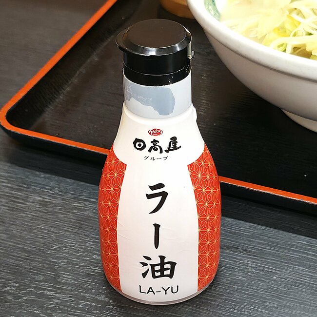 「めっちゃボリューミー」日高屋の“豪快すぎるメニュー”毎日食べたいくらい美味しい！「ついつい頼んでしまう」「野菜もネギもモリモリでうま！」《実食レビュー》
