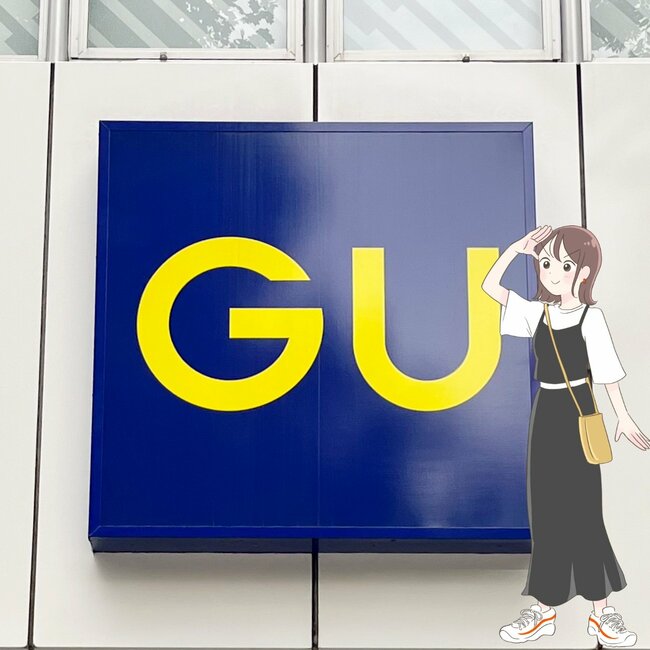 「店頭で見て即決しました」GUの“細見えトップス”が着回しの天才でした！「最高にカワイイ！」「着やせ効果あり」