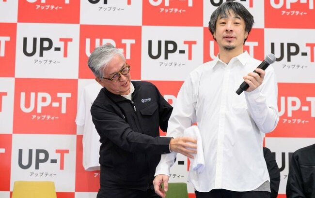 技術だけでは売れない…ひろゆきが「白シャツに醤油」をかけられた納得の理由