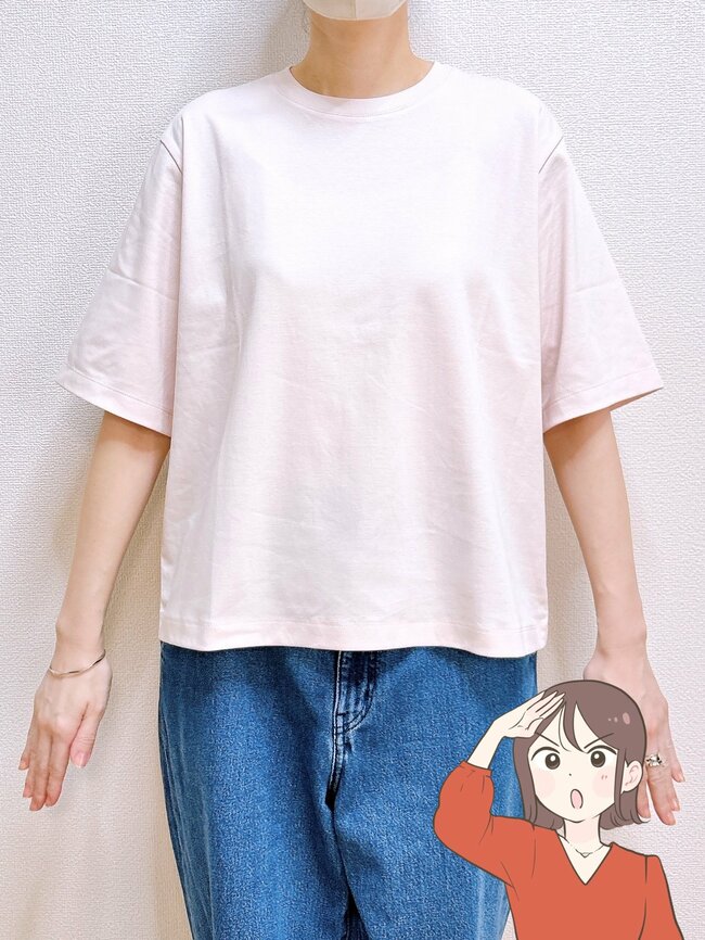 「色違いで何着も持ってます」「華奢に見える」無印良品の“ひんやりトップス”が家でも外でも着ていたくなる！「夏に大活躍する予感」