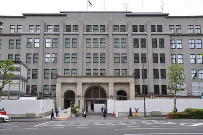 財務省
