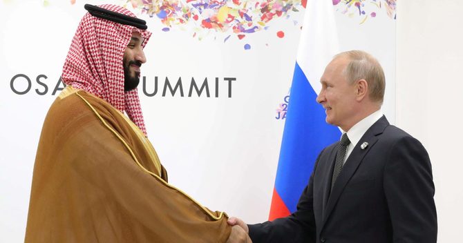 G20サミット期間中に会談したプーチン大統領とサウジアラビアのムハンマド皇太子