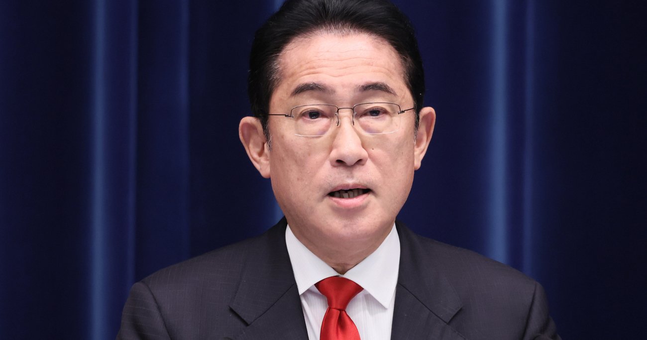 日本版「超富裕層ミニマム税」の対象は300人!?格差是正の金の卵になるか