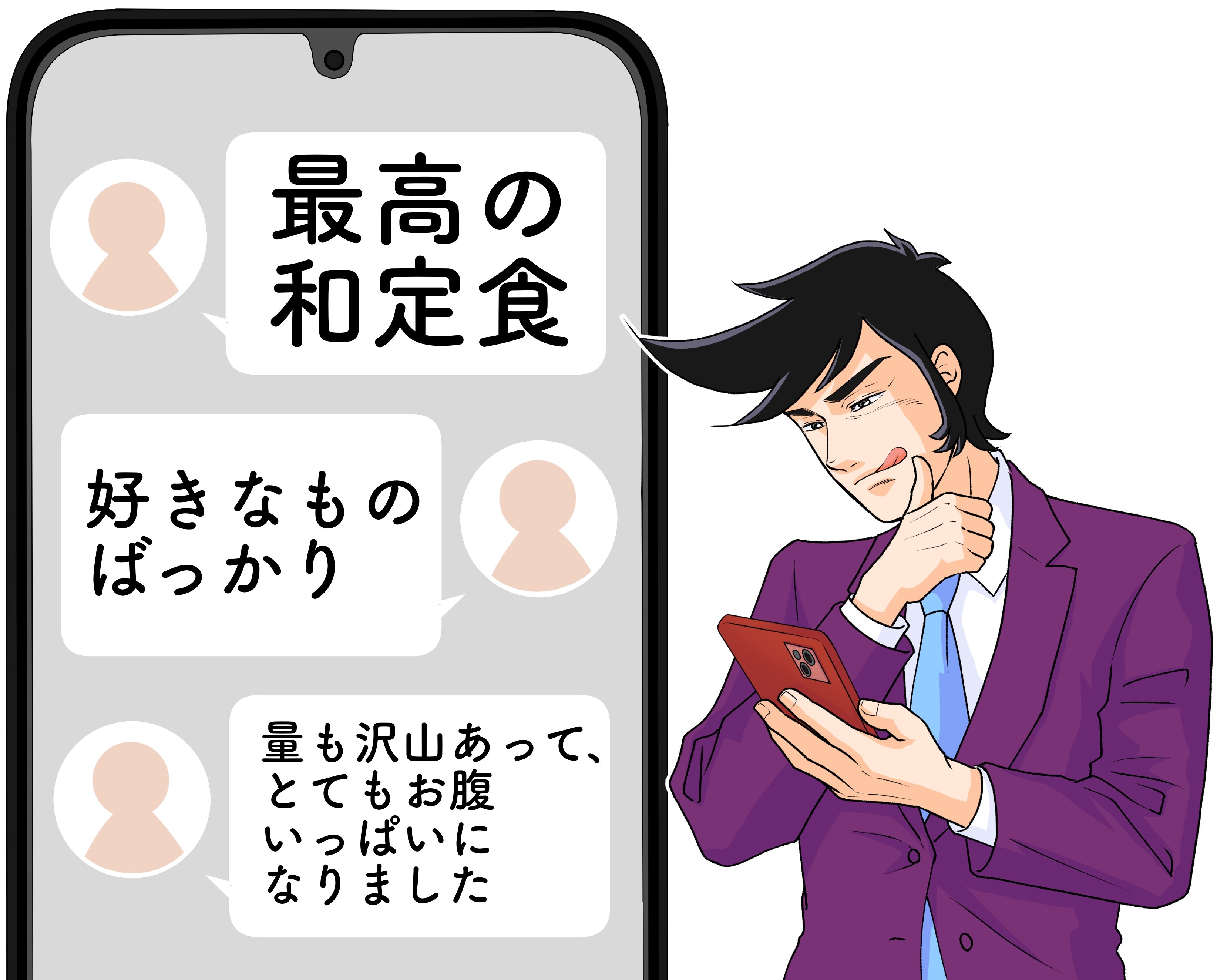 「好きなものばっかり」「お腹いっぱい」大戸屋の“欲張りすぎるメニュー”満足感がハンパない！「大満足の食べ応えでした」