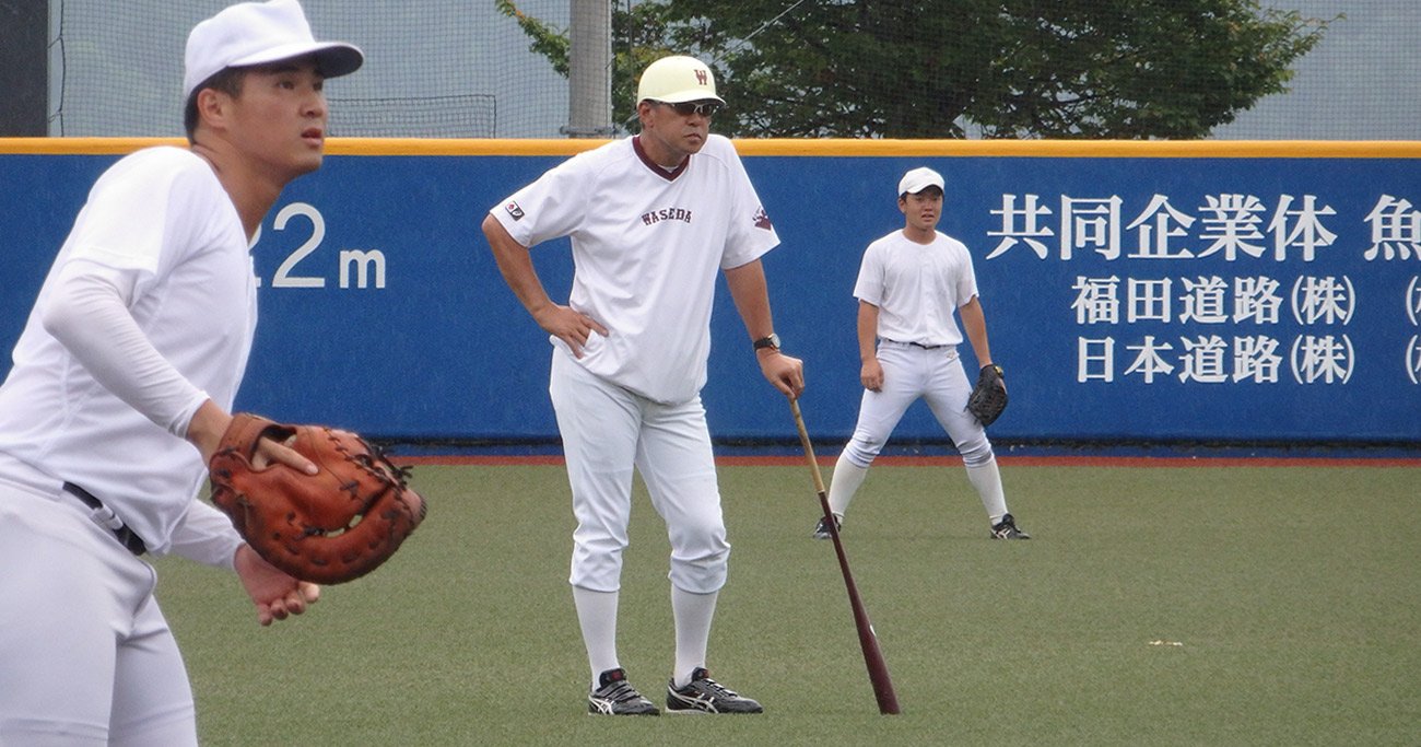 早稲田大学野球部・小宮山監督流「打たれ弱い」令和の学生への指導術