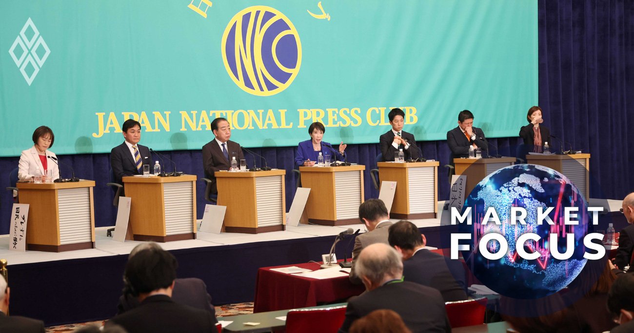 日本の財政破綻、国債急落、円安…衆院選公約で浮上したおなじみの「日本売り」悲観論を正す