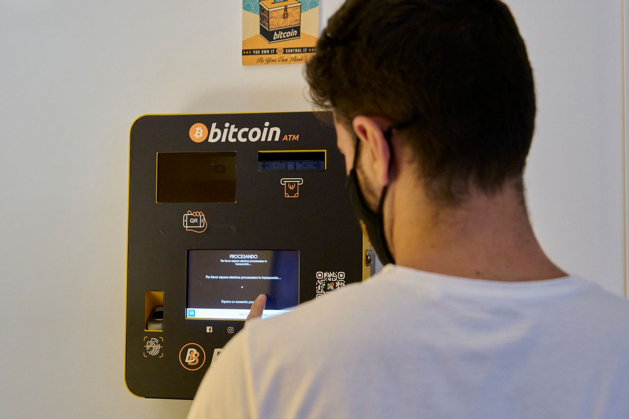 ビットコイン先物に投資家殺到、ETF承認を期待 | The Wall Street Journal発 | ダイヤモンド・オンライン