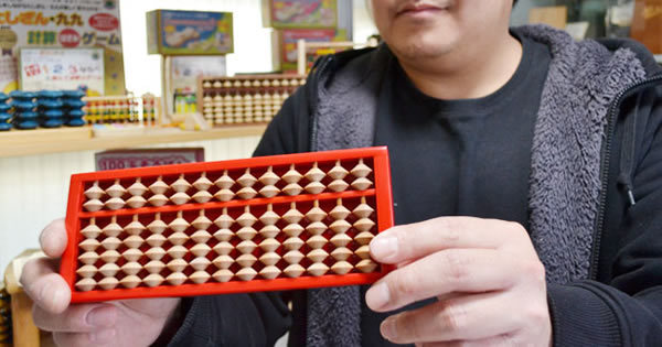 恐るべし「あさが来た」効果！新次郎がくれた“パチパチはん”が売り切れ続出