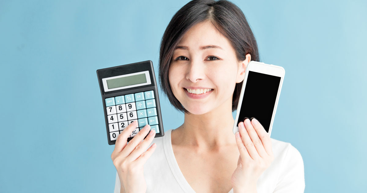 格安スマホ、違約金を払ってでも乗り換えるのが得な理由