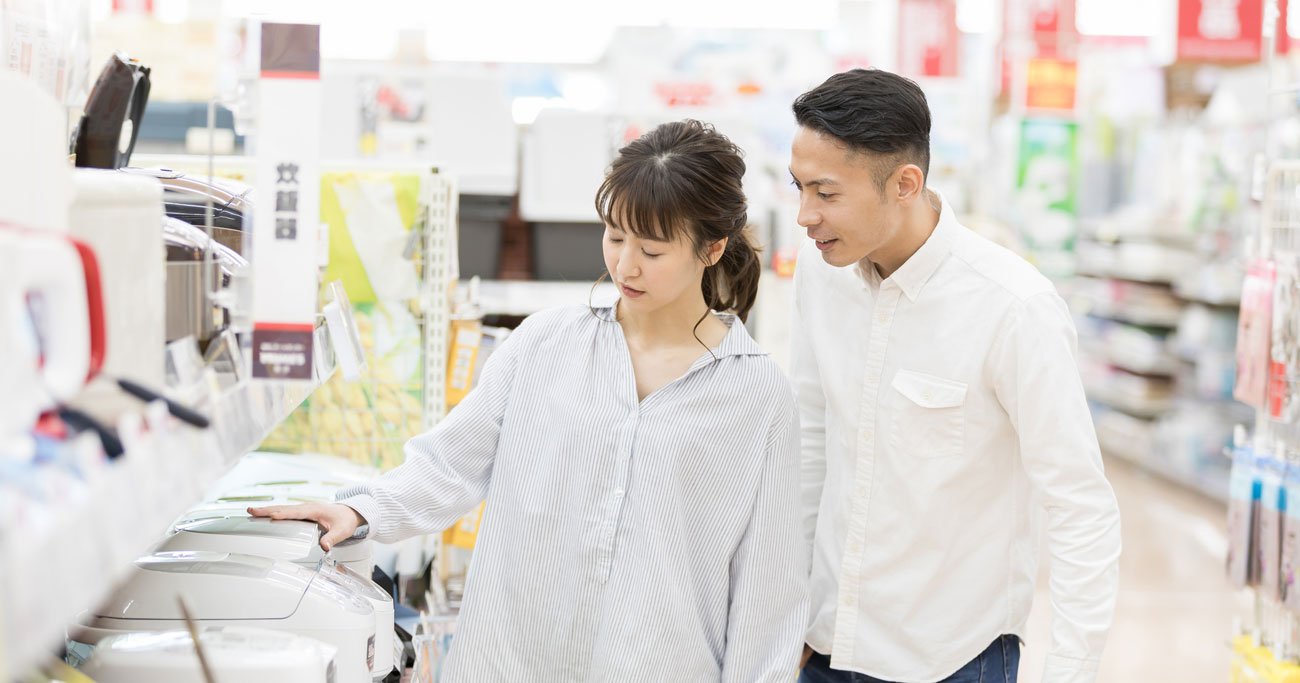 賢い人は知っている、2020年「家電・住宅・ポイント」の買い時＆使い時