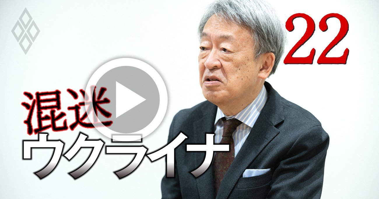 池上彰が解説！プーチンの思考回路は「ロシア革命とレーニン」への恨みでつかめる【動画】