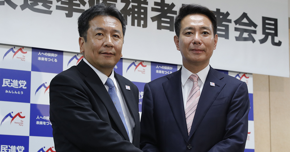 正しい雇用論議無き民進党代表選がそっぽを向かれるのは当然だ