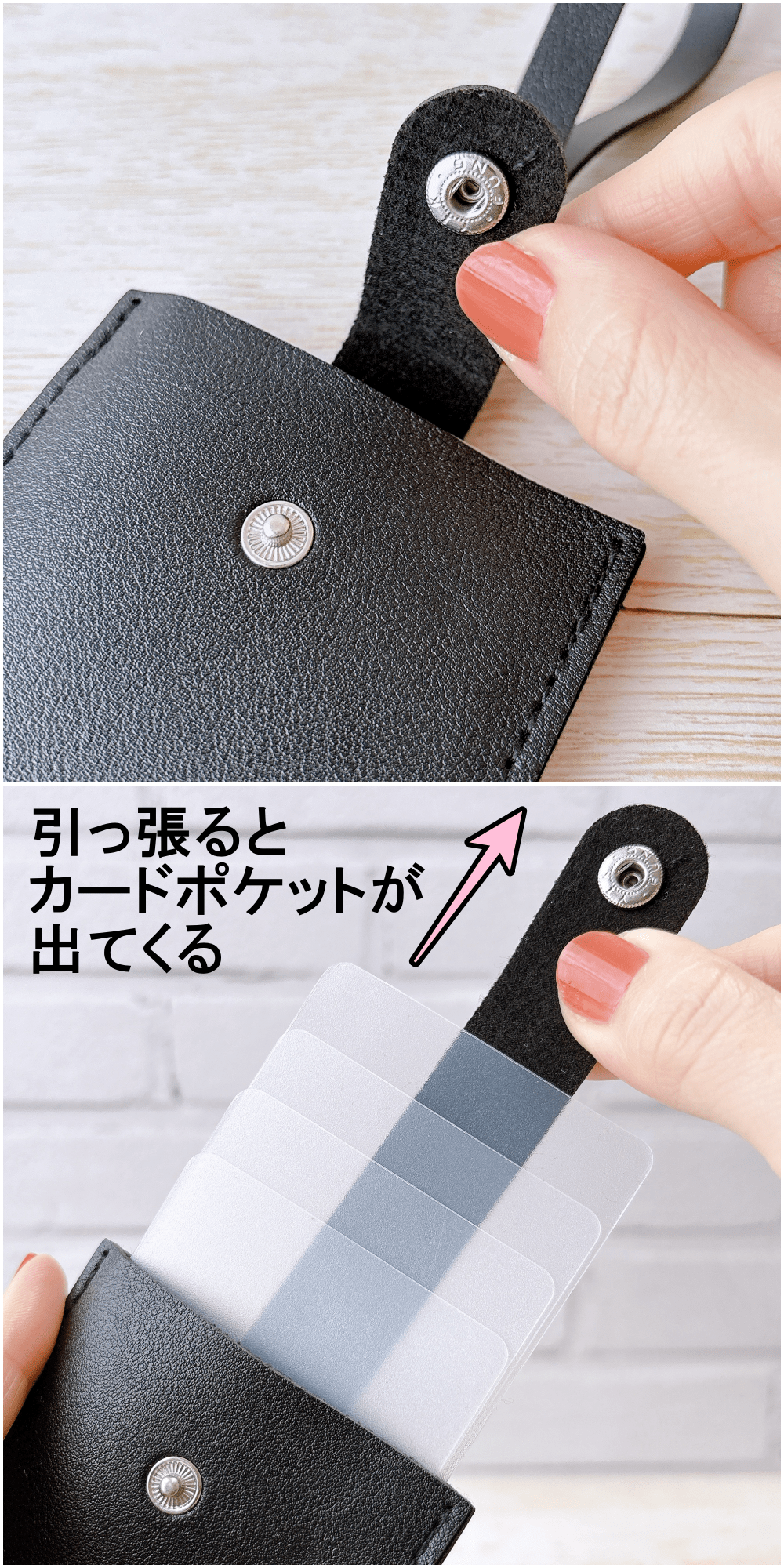 【ダイソー】支払いがスムーズになった!ミニ財布にもなる「天才ケース」カードが取り出しやすくて感動!《購入レビュー》