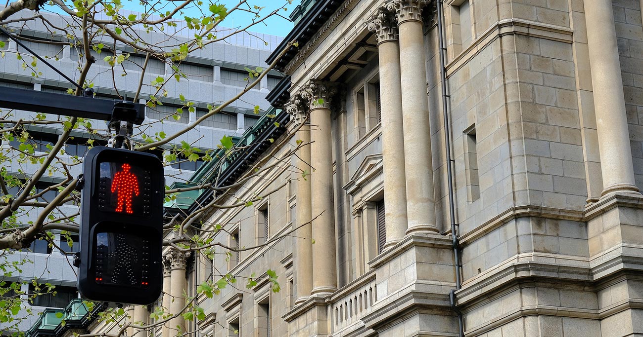 日本を衰退させる「悪い円安」、日銀は緊急利上げで阻止せよ