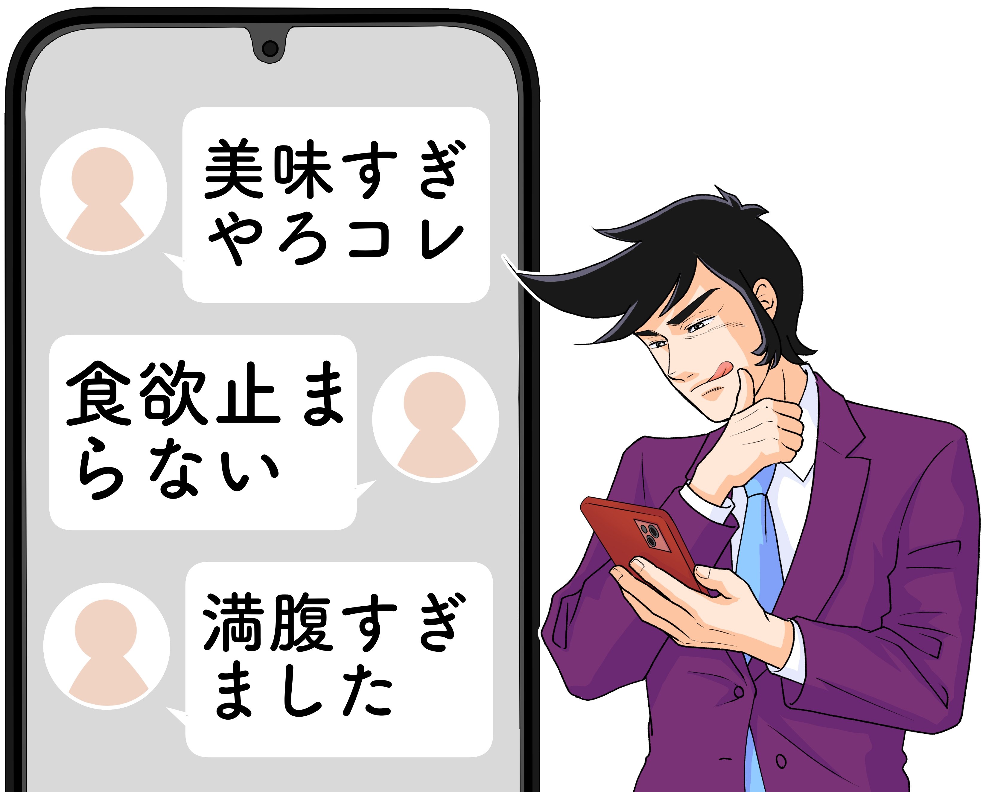 「美味すぎやろ」「食欲止まらない」ほっともっとの“お肉たっぷり欲張りメニュー”ボリュームあってお腹いっぱい!「満腹すぎました」《実食レビュー》