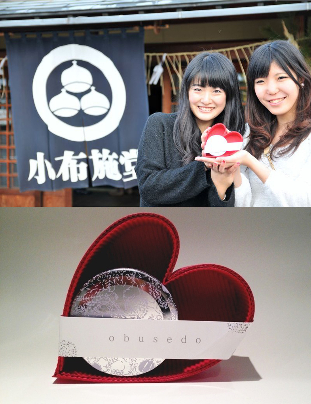 25歳で社長と大企業OLを兼業「パラキャリ女子」の生態