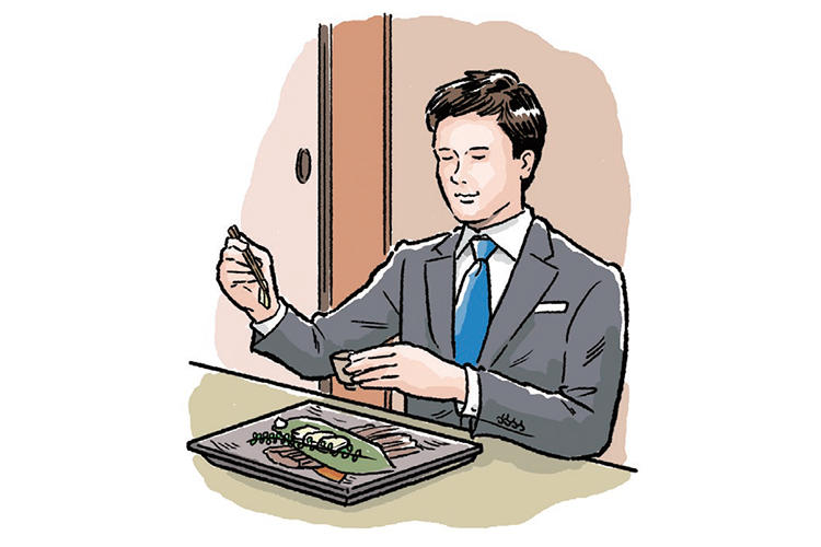和食