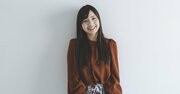 他人に振り回されず、自分を守る方法