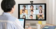 オンライン会議・授業は「人類の脳や社会に悪影響」、脳科学者が危惧する理由