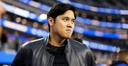 大谷翔平「1000億円契約」のスゴイ節税効果！10年後に海外移住で所得税チャラも？【税理士が解説】