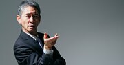二流のリーダーは「自分が絶対正しい」とドヤ顔で正論を発言しがち。では、一流はどうする？