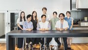Slack投稿から従業員の状況を読み解く、リモート時代の新ツール「Well」