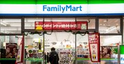 伊藤忠商事の商売は「ファミリーマート」の店内を見ればわかるワケ