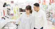 賢い人は知っている、2020年「家電・住宅・ポイント」の買い時＆使い時