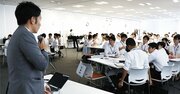息子・娘の「いまどき就活」常識、知っている？親は今すぐ価値観をアップデート！