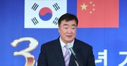 韓国左派も中国を批判、「駐韓中国大使の発言」巡る抗議合戦を元駐韓大使が解説
