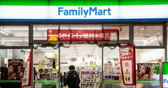 伊藤忠商事の商売は「ファミリーマート」の店内を見ればわかるワケ
