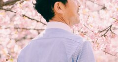 退職後の生活をダラけずに過ごすコツは？→44歳でFIREした男の「人生の本質」を突く回答が胸に刺さる