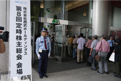 再上場後の西武に求められるホテル、不動産の成長戦略