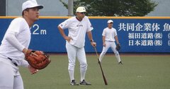 早稲田大学野球部・小宮山監督流「打たれ弱い」令和の学生への指導術