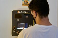 ビットコイン先物に投資家殺到、ETF承認を期待