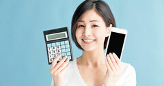 格安スマホ、違約金を払ってでも乗り換えるのが得な理由