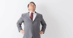 【精神科医が教える】「なぜ偉ぶらないのか？」本当に成功する人が謙虚であり続ける理由