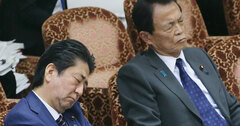日本の「腐敗指数」は先進国で中の下、独立財政機関が必要!?