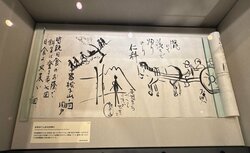 大好評で閉幕した国立科学博物館の企画展「量子の世紀」。面白い展示が生まれた背景があまりにも深すぎた！