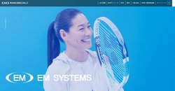 イーエムシステムズは、医科・調剤・介護システムを手掛けるシステムインテグレーター。